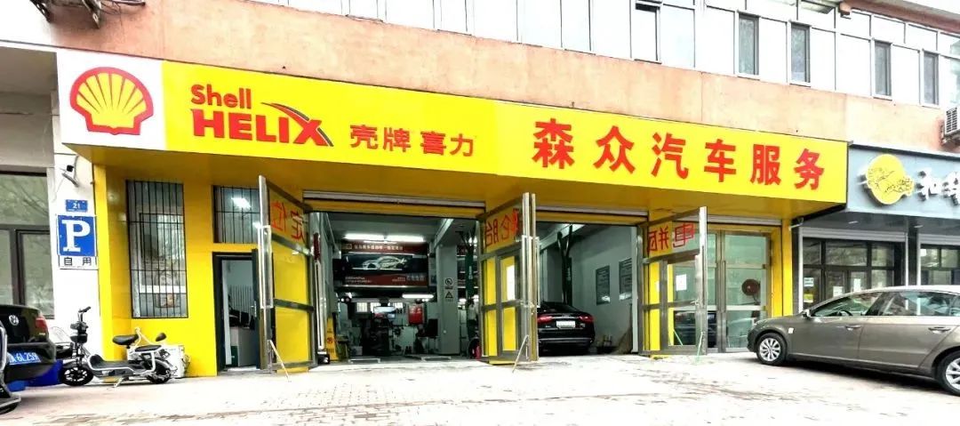 万博·max(中国游)体育官方网站-Unique Platform