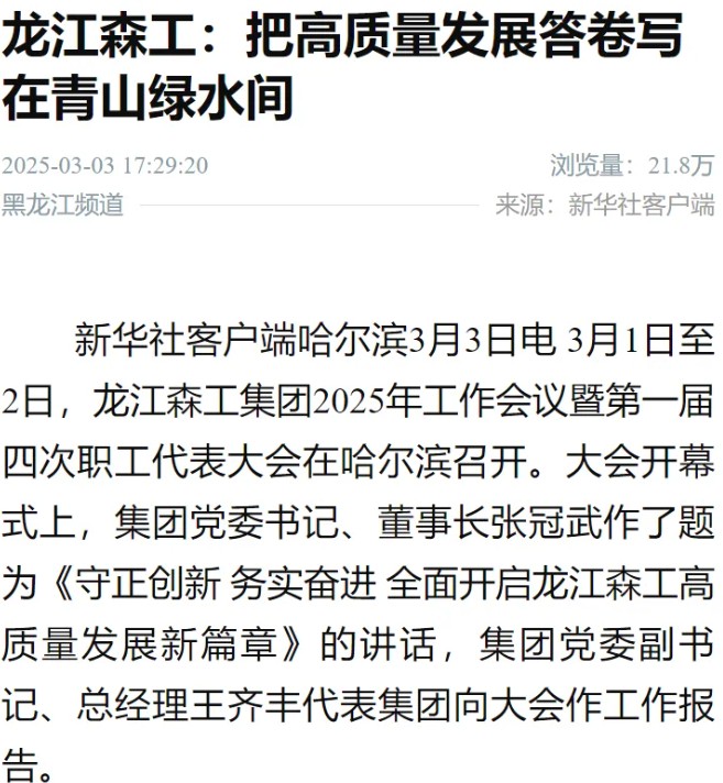 �򲩡�max(�й���)�����ٷ���վ-Unique Platform