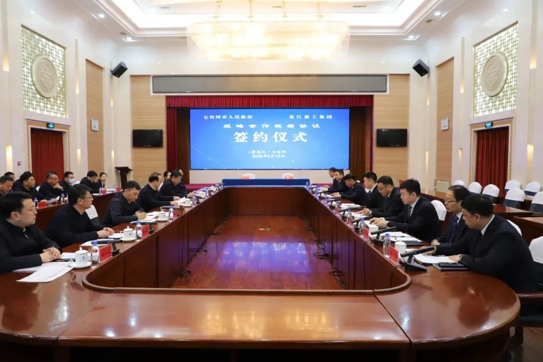 �򲩡�max(�й���)�����ٷ���վ-Unique Platform