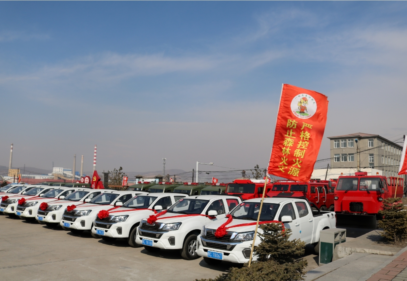 �򲩡�max(�й���)�����ٷ���վ-Unique Platform