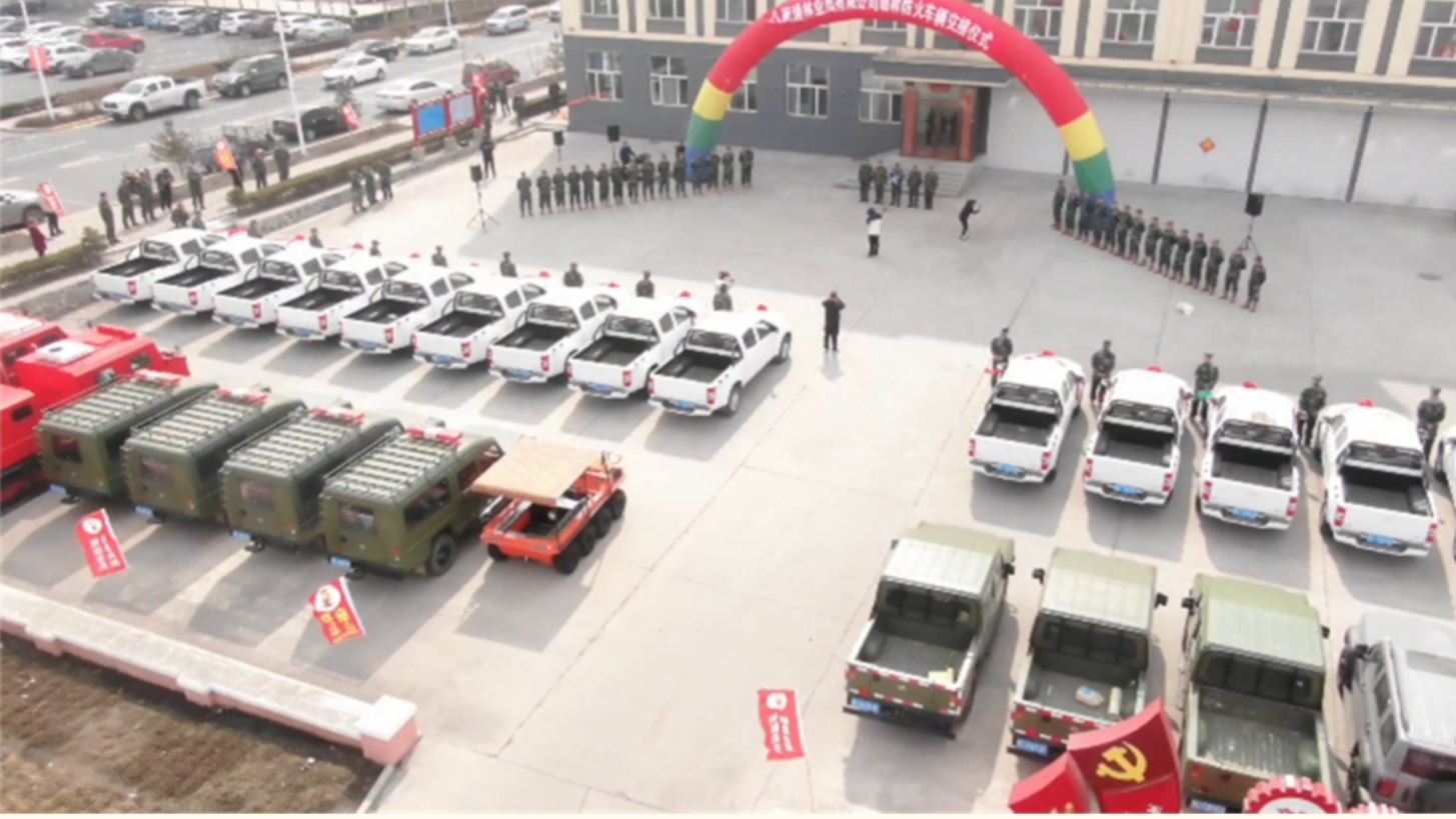 �򲩡�max(�й���)�����ٷ���վ-Unique Platform