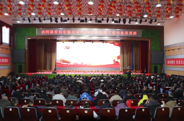 �򲩡�max(�й���)�����ٷ���վ-Unique Platform