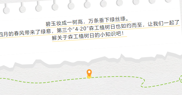 �򲩡�max(�й���)�����ٷ���վ-Unique Platform