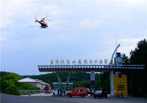 �򲩡�max(�й���)�����ٷ���վ-Unique Platform