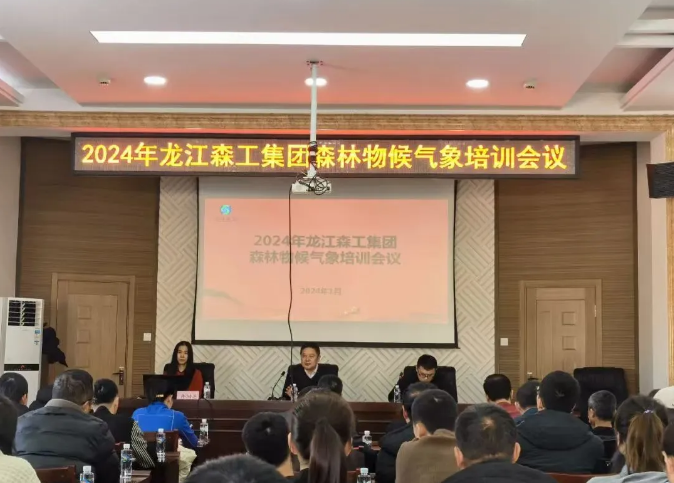 �򲩡�max(�й���)�����ٷ���վ-Unique Platform