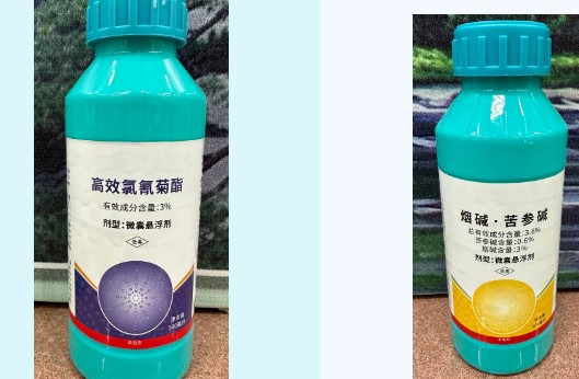 �򲩡�max(�й���)�����ٷ���վ-Unique Platform