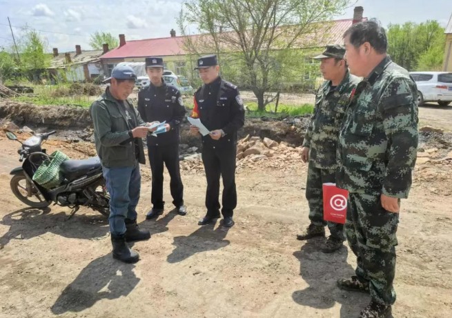 �򲩡�max(�й���)�����ٷ���վ-Unique Platform