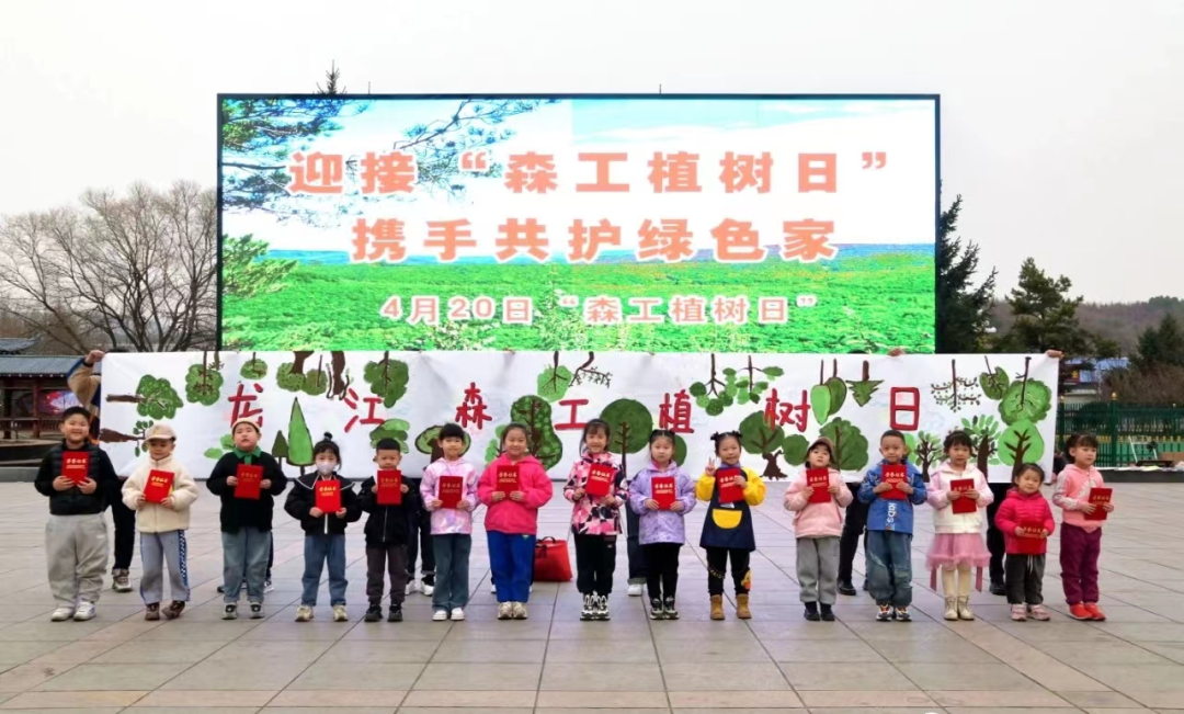 �򲩡�max(�й���)�����ٷ���վ-Unique Platform