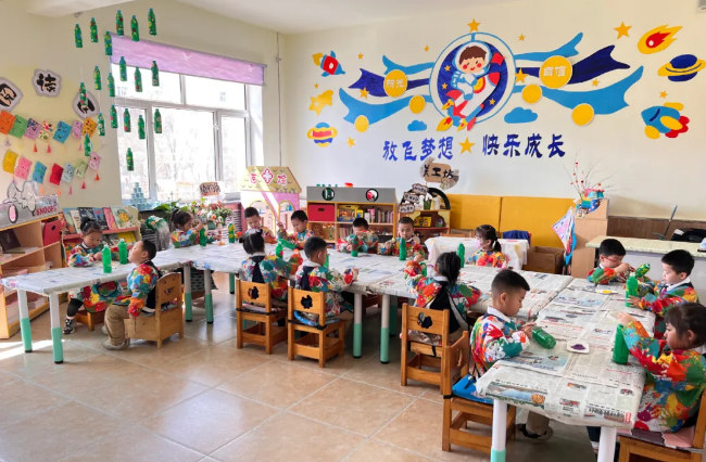 �򲩡�max(�й���)�����ٷ���վ-Unique Platform