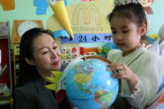 �򲩡�max(�й���)�����ٷ���վ-Unique Platform