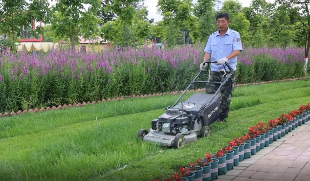 �򲩡�max(�й���)�����ٷ���վ-Unique Platform