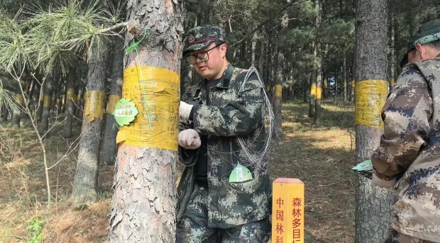 �򲩡�max(�й���)�����ٷ���վ-Unique Platform