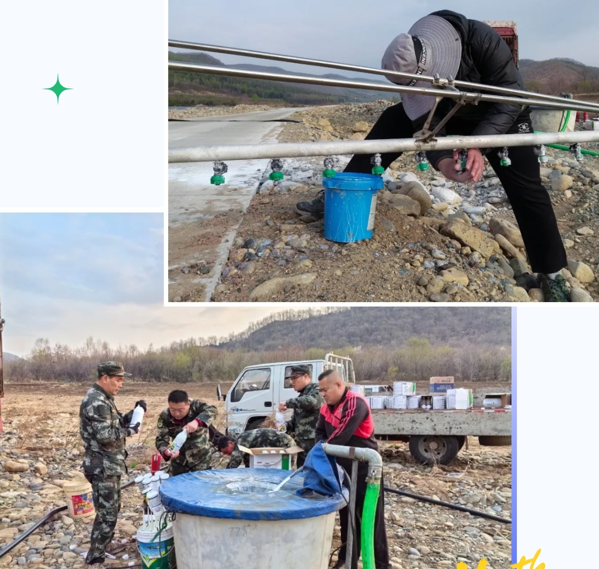 �򲩡�max(�й���)�����ٷ���վ-Unique Platform