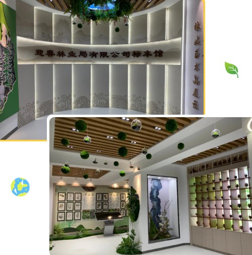 �򲩡�max(�й���)�����ٷ���վ-Unique Platform