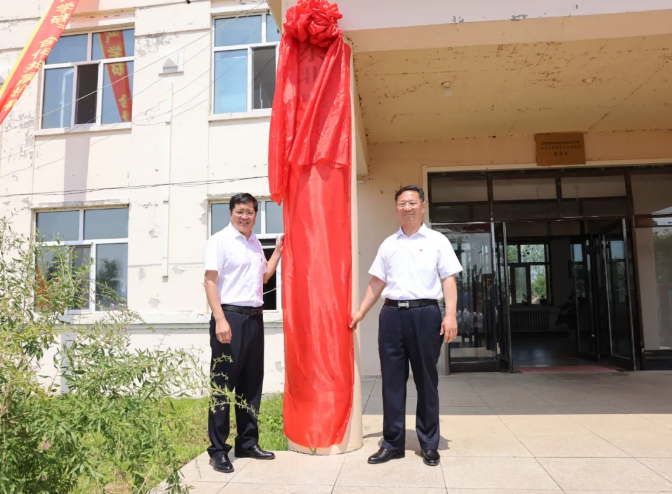 �򲩡�max(�й���)�����ٷ���վ-Unique Platform