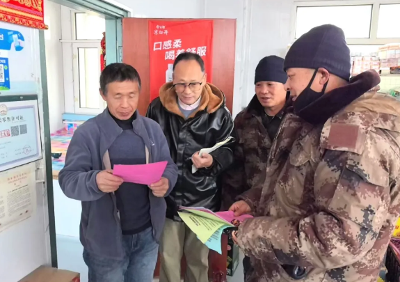 �򲩡�max(�й���)�����ٷ���վ-Unique Platform