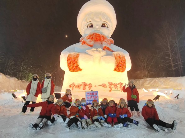 �򲩡�max(�й���)�����ٷ���վ-Unique Platform