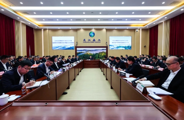 �򲩡�max(�й���)�����ٷ���վ-Unique Platform