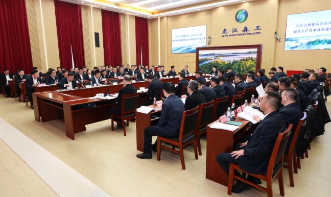 �򲩡�max(�й���)�����ٷ���վ-Unique Platform