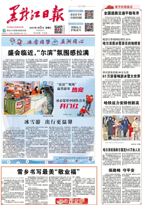 �򲩡�max(�й���)�����ٷ���վ-Unique Platform