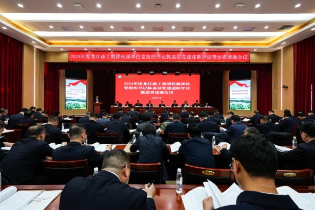 �򲩡�max(�й���)�����ٷ���վ-Unique Platform