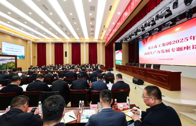 �򲩡�max(�й���)�����ٷ���վ-Unique Platform