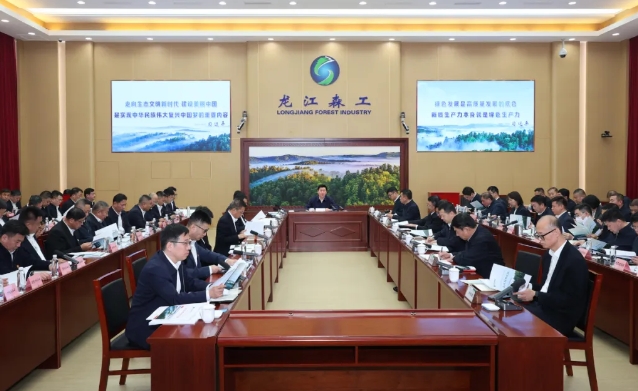 �򲩡�max(�й���)�����ٷ���վ-Unique Platform