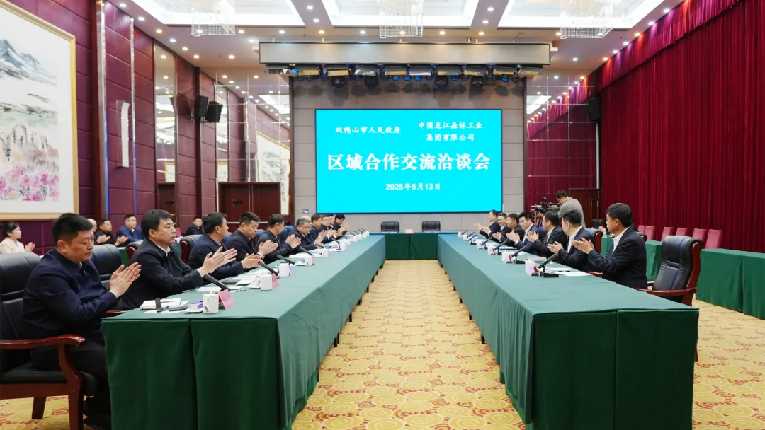 �򲩡�max(�й���)�����ٷ���վ-Unique Platform