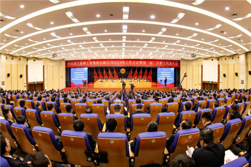 �򲩡�max(�й���)�����ٷ���վ-Unique Platform