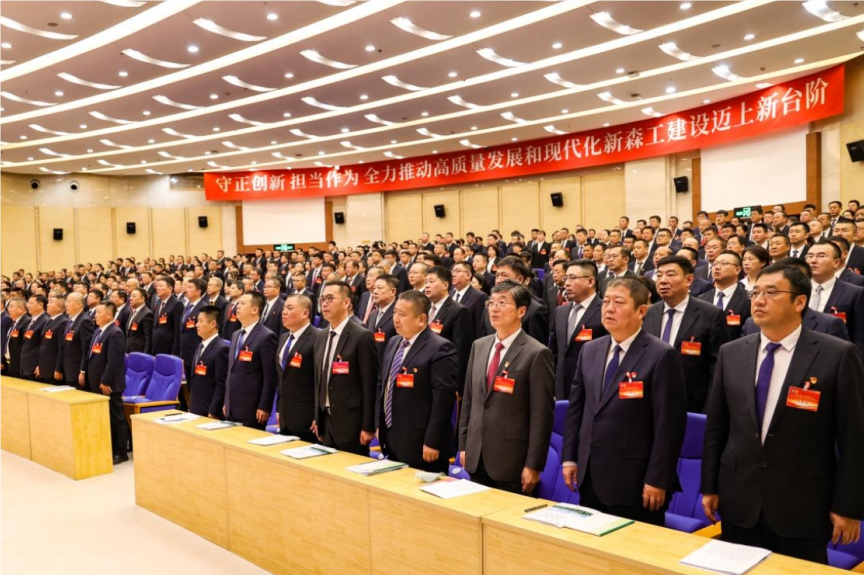 �򲩡�max(�й���)�����ٷ���վ-Unique Platform