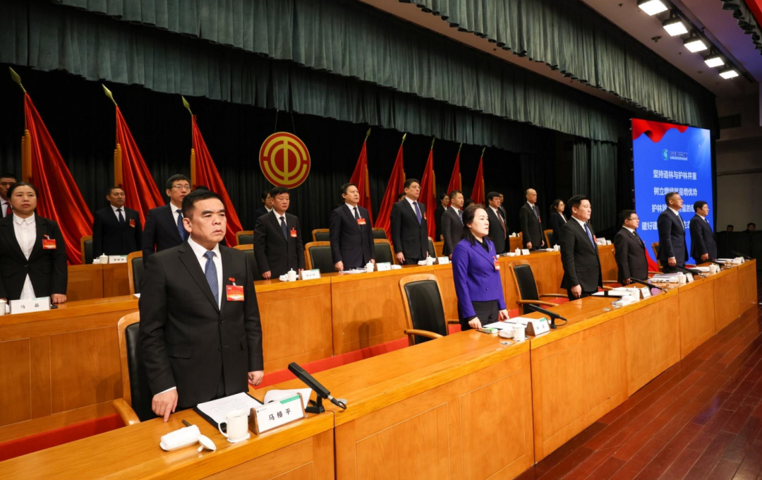 �򲩡�max(�й���)�����ٷ���վ-Unique Platform