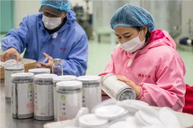 �򲩡�max(�й���)�����ٷ���վ-Unique Platform