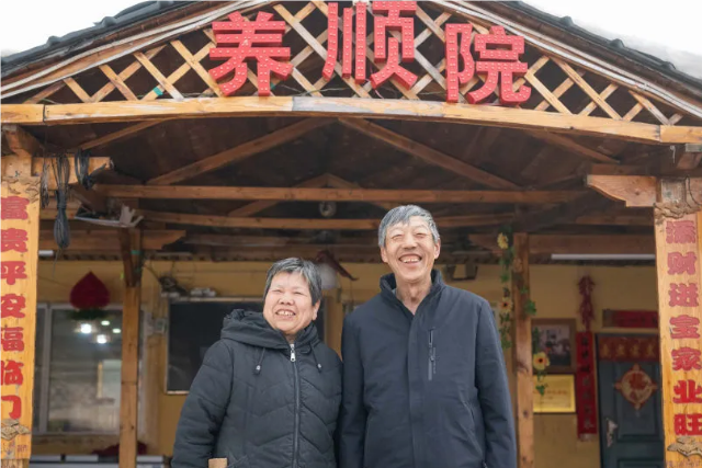 �򲩡�max(�й���)�����ٷ���վ-Unique Platform