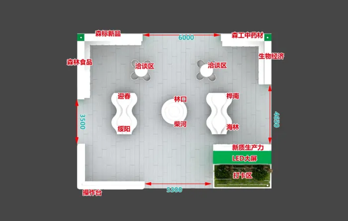 �򲩡�max(�й���)�����ٷ���վ-Unique Platform