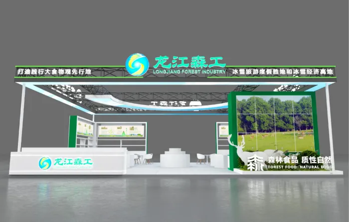 �򲩡�max(�й���)�����ٷ���վ-Unique Platform