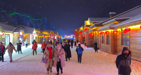 �򲩡�max(�й���)�����ٷ���վ-Unique Platform