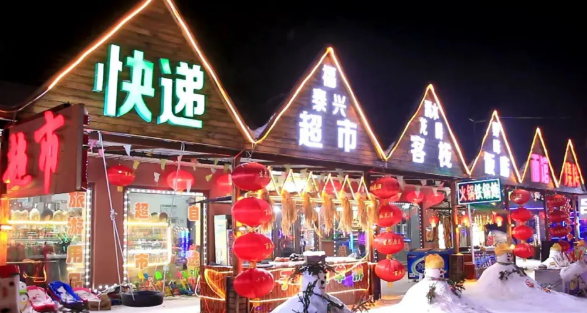 �򲩡�max(�й���)�����ٷ���վ-Unique Platform