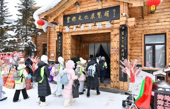 �򲩡�max(�й���)�����ٷ���վ-Unique Platform