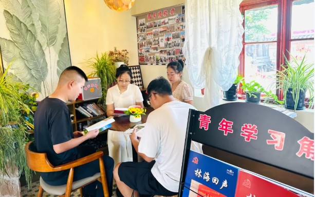 �򲩡�max(�й���)�����ٷ���վ-Unique Platform