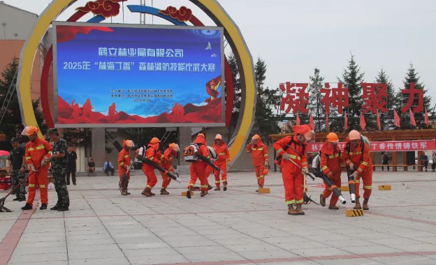 �򲩡�max(�й���)�����ٷ���վ-Unique Platform