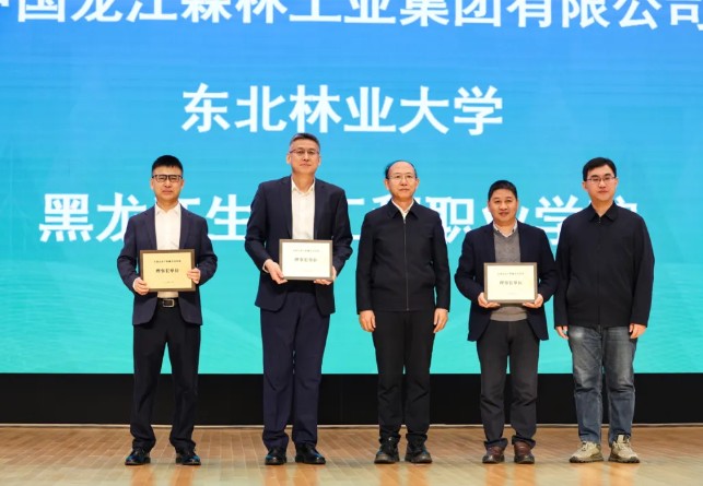 �򲩡�max(�й���)�����ٷ���վ-Unique Platform