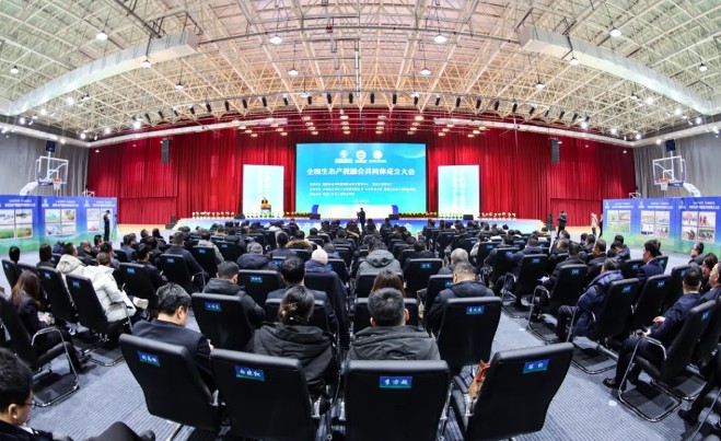 �򲩡�max(�й���)�����ٷ���վ-Unique Platform