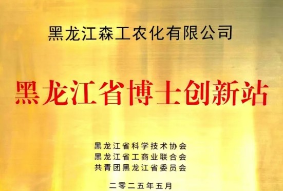 �򲩡�max(�й���)�����ٷ���վ-Unique Platform