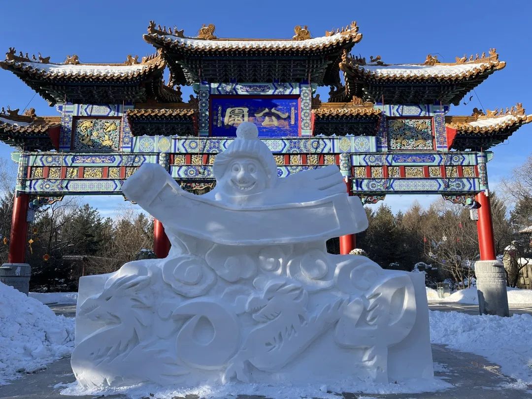 �򲩡�max(�й���)�����ٷ���վ-Unique Platform