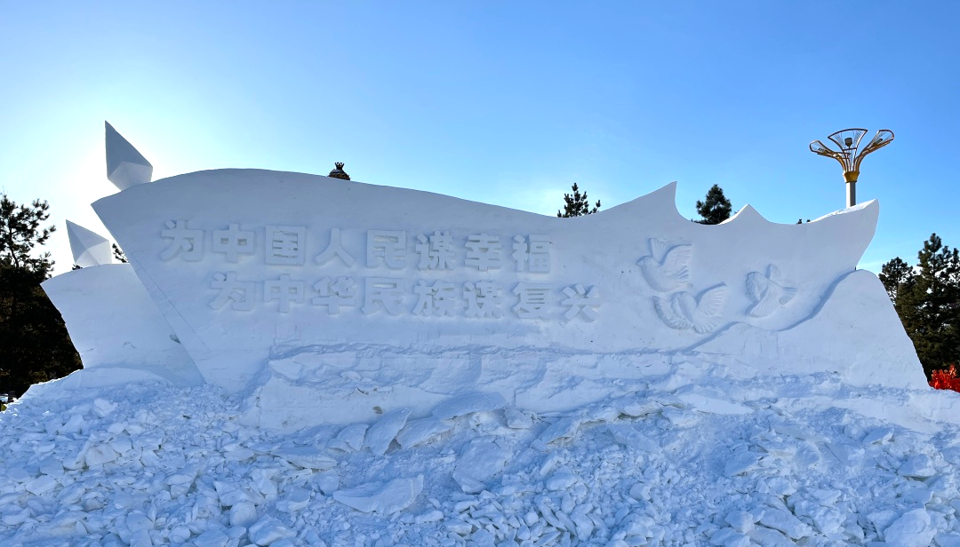 �򲩡�max(�й���)�����ٷ���վ-Unique Platform