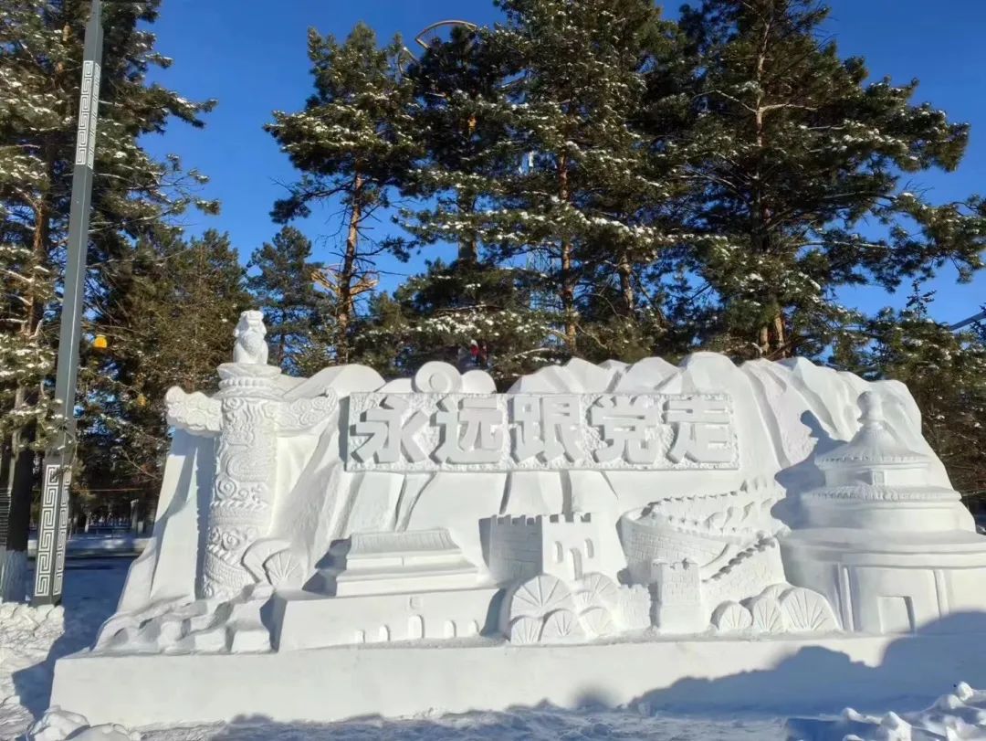 �򲩡�max(�й���)�����ٷ���վ-Unique Platform