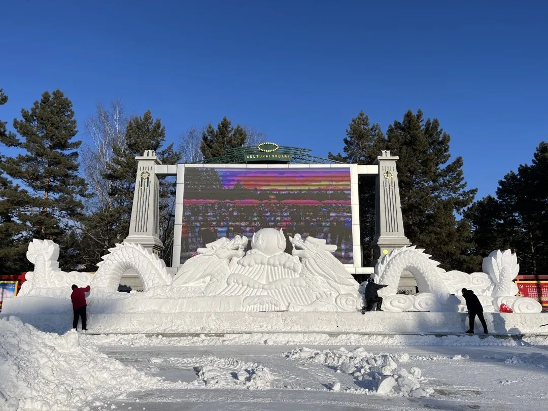 �򲩡�max(�й���)�����ٷ���վ-Unique Platform