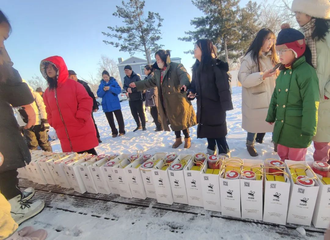 �򲩡�max(�й���)�����ٷ���վ-Unique Platform