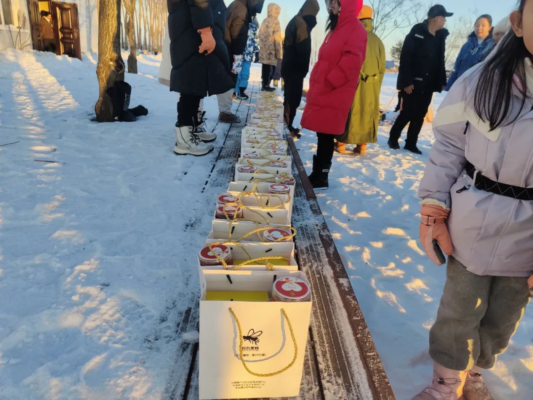 �򲩡�max(�й���)�����ٷ���վ-Unique Platform