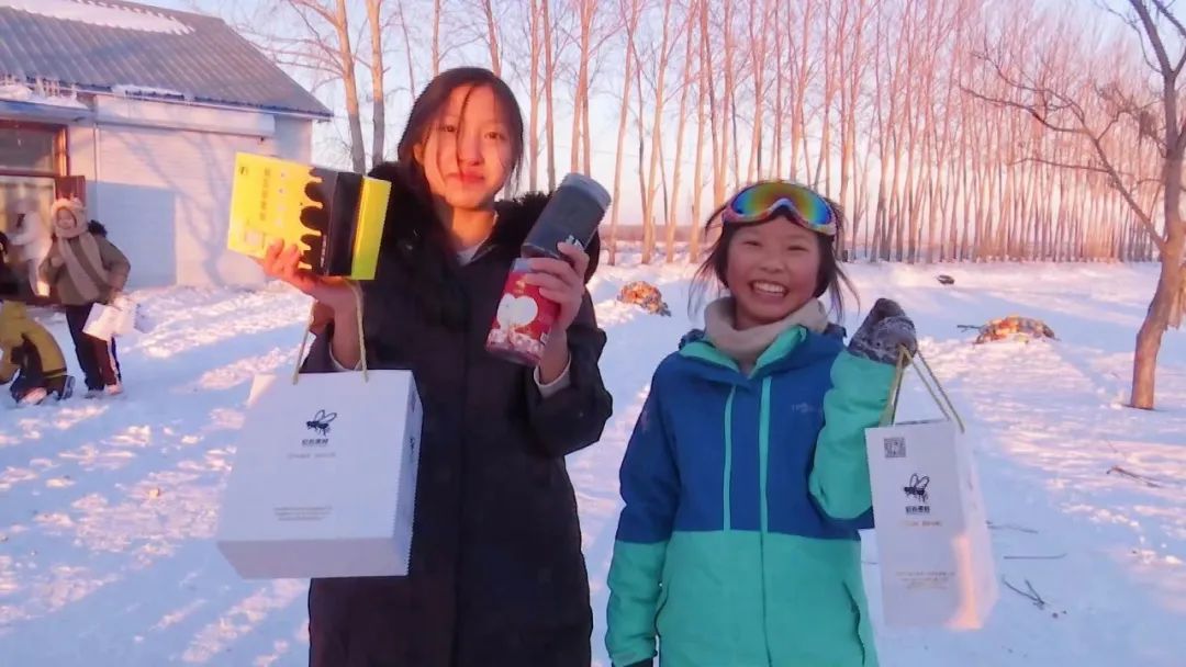 �򲩡�max(�й���)�����ٷ���վ-Unique Platform